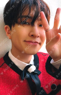 CeCi ALL NIGHT AND ALL DAY YOUNGJAE photocard image