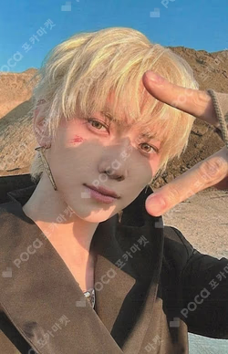 ATEEZ [GOLDEN HOUR : Part.4] POP-UP STORE PVC PHOTOCARD HOLDER YEOSANG photocard image