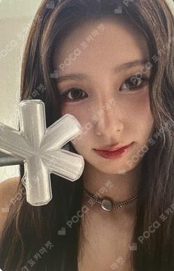 2026 i-dle WORLD TOUR [Syncopation] IN SEOUL NEVERLAND ZONE MIYEON photocard image