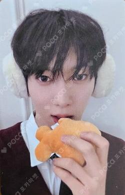 LOUD & PROUD MUSICART KAMDEN photocard image