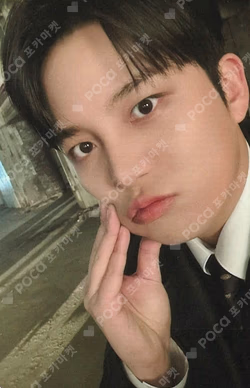 ATEEZ [GOLDEN HOUR : Part.4] POP-UP STORE CARABINER KEYCHAIN JONGHO photocard image