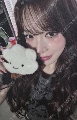 Billlie GROUP & 1:1 CALL MEET UP LinkU HARUNA photocard image