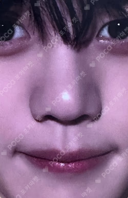 Show! Musiccore Broadcast KIM GYUVIN photocard image