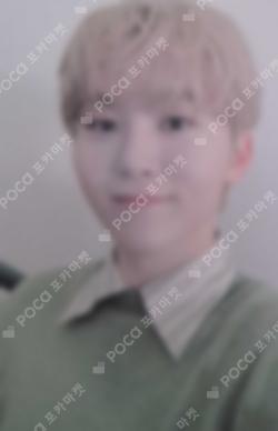 Your Choice M2U LUCKY DRAW