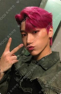 ATEEZ SAN photocard image