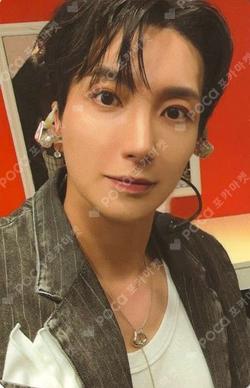Super Junior25 JOEUNMUSIC LUCKY DRAW