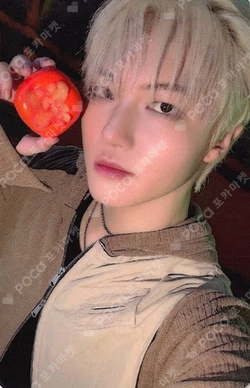 HOUSE OF TRICKY : WRECKING THE HOUSE HIGHER JUNGHOON photocard image