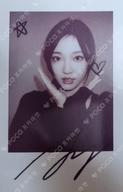 Rich Man BURST Ver. KMS NINGNING photocard image