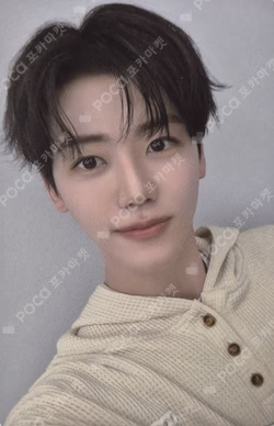 BOTH SIDES KTOWN4U LUCKY DRAW JAEMIN photocard image