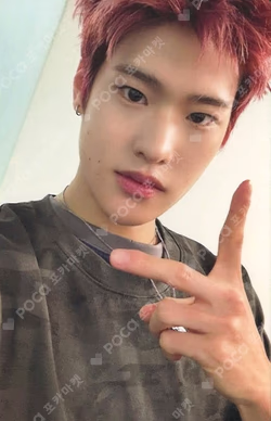 Fame QQ MUSIC SOHEE photocard image