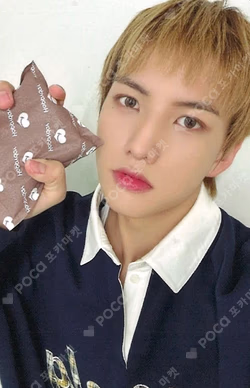 Trophy EVERLINE Cho Seong Il photocard image