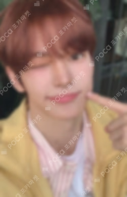 play hard YIZHIYU HANJIN photocard image