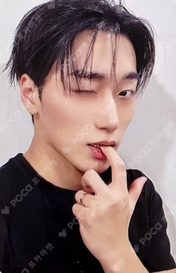 GOLDEN HOUR : Part.4 EVERLINE LUCKY DRAW SAN photocard image