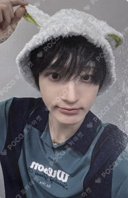 Kick Out, Flip Now! Counting Stars