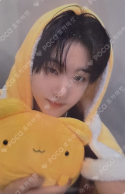 My First Flip APPLEMUSIC Kyehoon photocard image