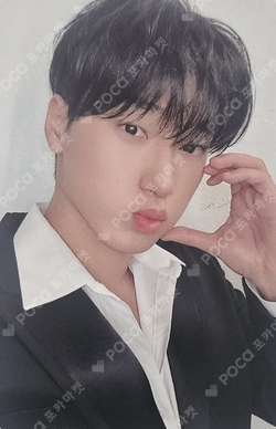 Pocamarket, ATEEZ SAN 2026 ATEEZ FANMEETING ~DAWN:26~ K-pop Photocard