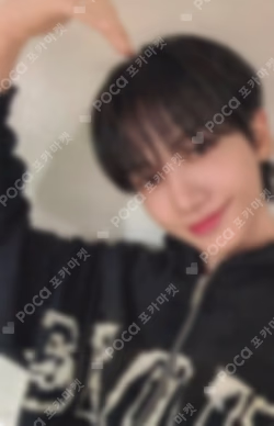 The Action YIZHIYU JAEHYUN photocard image