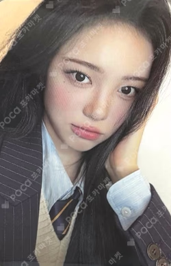 2026 Hearts2Hearts FANMEETING [HEARTS 2 HOUSE] HOUSE PHOTO SET