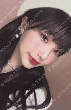 LOONAVERSE : FROM Trading Card