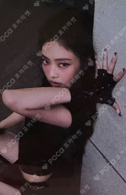 DEADLINE Barnes & Noble Exclusive