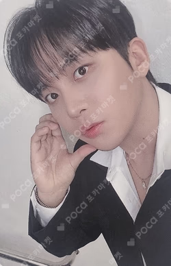 2026 ATEEZ FANMEETING ~DAWN:26~