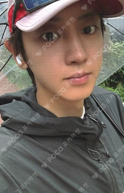 Upside Down EVERLINE LUCKY DRAW