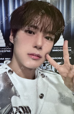 THE X Hellolive shop