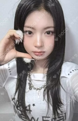 Delulu Pack SOUND WAVE KYA photocard image