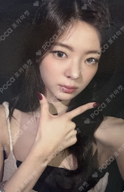 ITZY 3RD WORLD TOUR [TUNNEL VISION] in SEOUL OFFICIAL MIDZY BOOTH