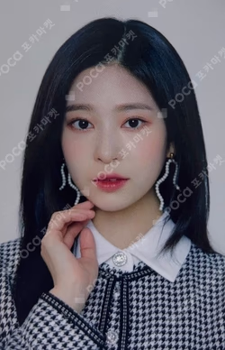 ONE, THE STORY TRADING CARD KIMMINJU photocard image