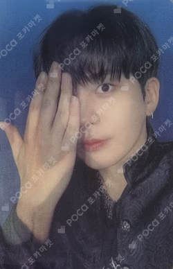 GOLDEN HOUR : Part.4 fromm store JONGHO photocard image