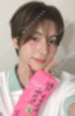 play hard YIZHIYU YOUNGJAE photocard image