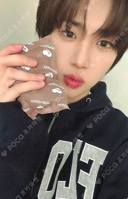 Trophy EVERLINE Nam Seong Mo photocard image