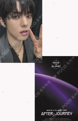 BOYS II PLANET Archive Exhibition ‘AFTER, JOURNEY’ in Shanghai HOLDER &  PHOTOCARD SET