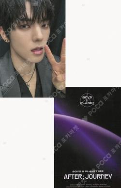 BOYS II PLANET Archive Exhibition ‘AFTER, JOURNEY’ in Shanghai HOLDER &  PHOTOCARD SET LEEJEONG photocard image