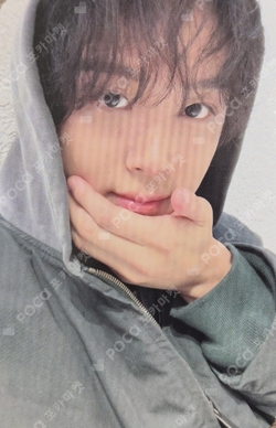 Pocamarket, NCT HAECHAN NCT DREAM SHOW #1 DAY4 K-pop Photocard