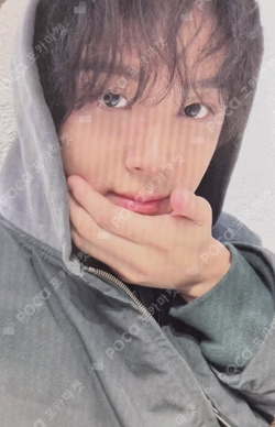 Beat It Up WITHMUU HAECHAN photocard image