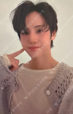 Unloved Echo YANG YO SEOP photocard image