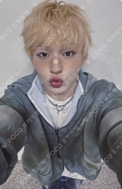 My First Flip MAKESTAR WINNER Keiju photocard image