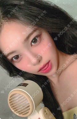 FOCUS QQ MUSIC IAN photocard image