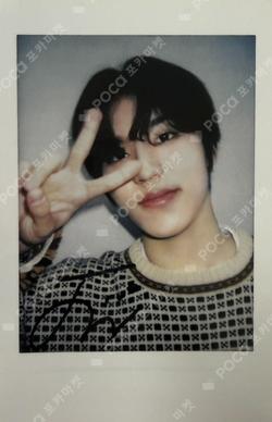 2023 WELCOMING COLLECTION YG SELECT