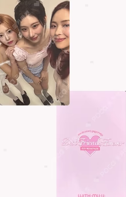 2026 SEASON'S GREETINGS [Best Friends Forever] WITHMUU