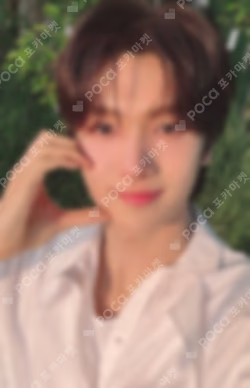 Nice to see you again YIZHIYU YOUNGJAE photocard image