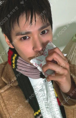 All of You Limited A Ver.