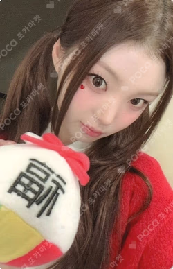 &Our Vibe EVERLINE SEUNGJOO photocard image