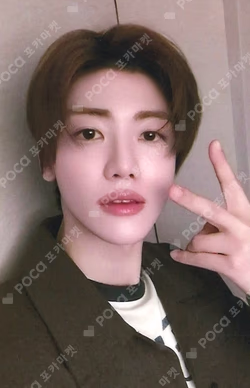 DREAMSCAPE KMS JAEMIN photocard image