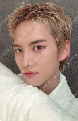 Trophy Hellolive shop