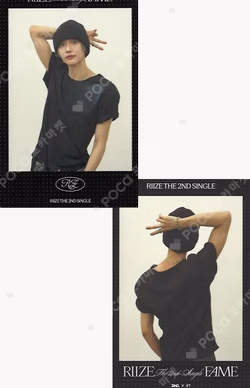 Fame QQ MUSIC WONBIN photocard image