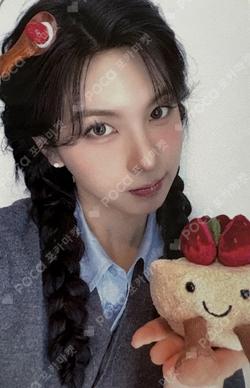 Blue Valentine Counting Stars BAE photocard image