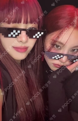 BORN TO BE PLATFORM ALBUM_NEMO VER. A version Unit photocard image